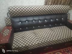 sofa