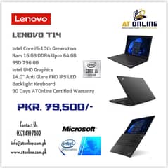 LENOVO