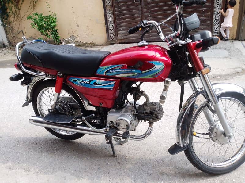 Honda CD70 1