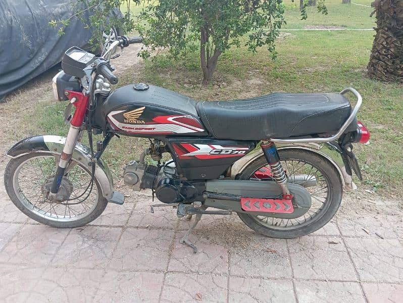 United 70 cc Royal kagaj complete 3