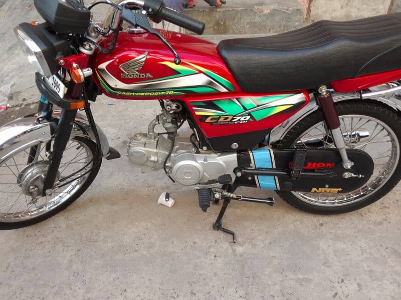 Honda CD 70 5