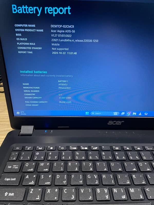 Aspire 3 Core i5 10th Gen 20GB Ram 512SSD 10