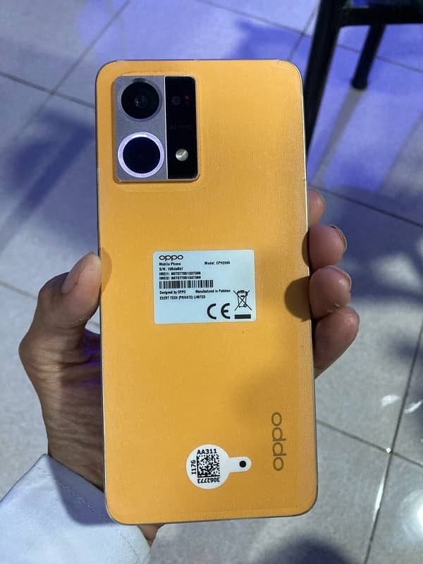 Oppo F21 pro (exchange possible) 3