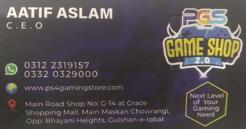 Game Shop / Game Shop near me / Gameing consoles / Gameing Controller 19