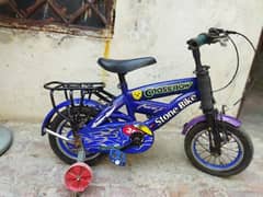 bicycle available for sale