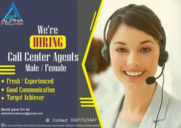 Hiring call center agents 0