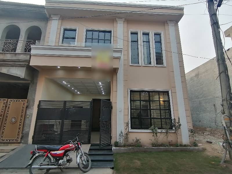 Ideal Prime Location House For sale In Al Raheem Gardens Phase 5 0