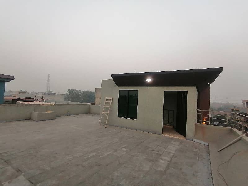 To sale You Can Find Spacious Prime Location House In Al Raheem Gardens Phase 5 20