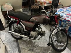 Honda CD 70 For Sale | Honda In Bikes | CD 70