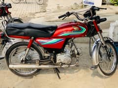 Honda CD 70 2017 | Honda 70 bike For Sale