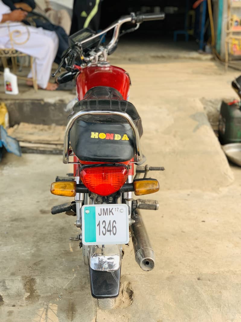 Honda CD 70 2015 | Honda 70 bike For Sale 1