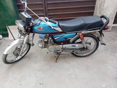 super power 70 cc