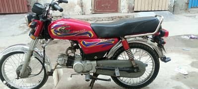 United 70cc 2022Model good condition