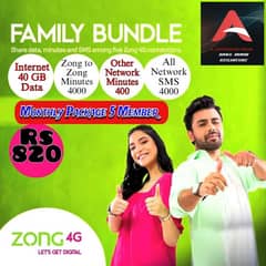 Zong My5 sharing PKG 0