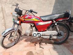 bike for sale 03141714876 contact call ya WhatsApp