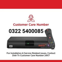 Lahore HD Dish Antenna Network EM,0322-5400085