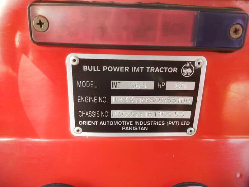 Bull Power IMT 565 / 260 Tractor 8