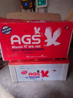 AGS Battery ws-180