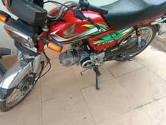 Honda bike for sale 2021/2022