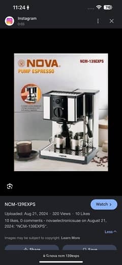 Nova Coffee machine