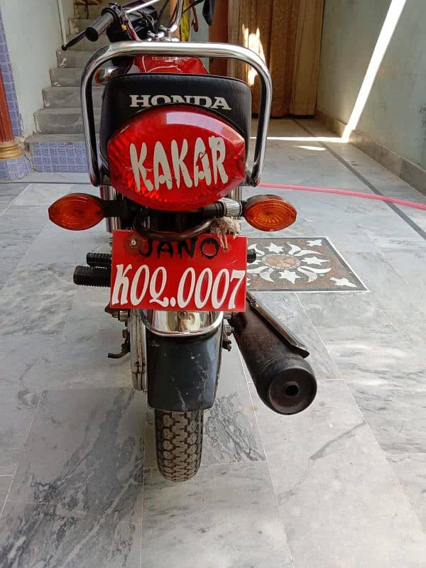 Honda 125 for sale 1