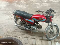 honda cd 70