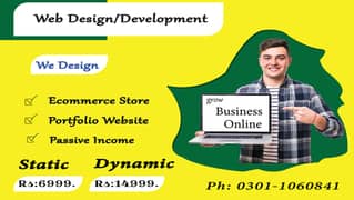 Website Development | Digital Marketing  | Website Design | Software