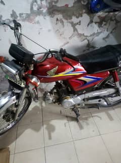 honda 70 2010