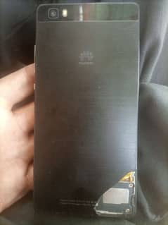 Huawei box ni ha