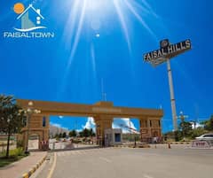 1 kanal Residential plot available for sale in Faisal Hills of block C taxila Punjab Pakistan