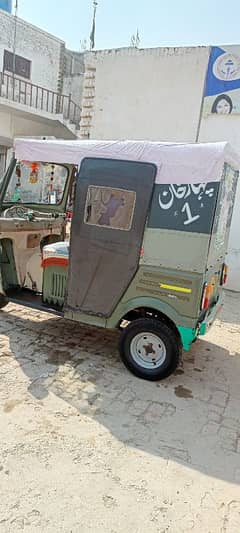 auto rikshaw 0