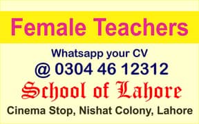 Female Teacher