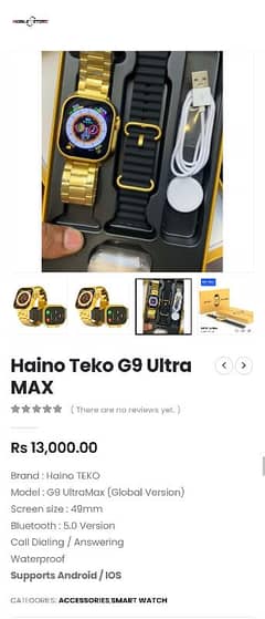 Haino Teko G9 Ultra Max (Germany) Gold Edition