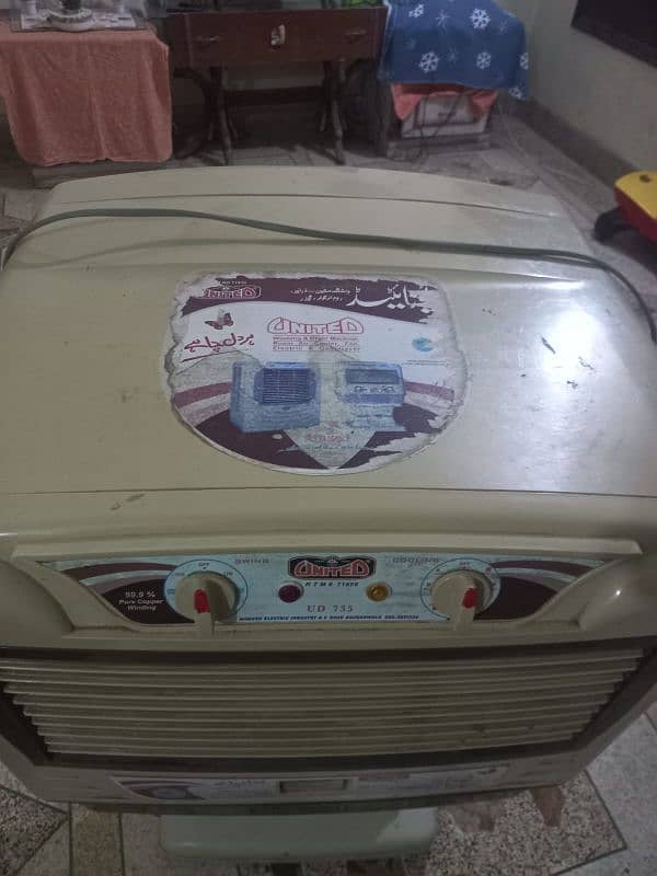 United Air Cooler fully Cooper 4