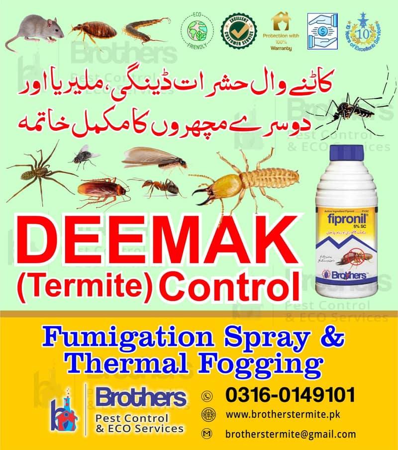 Pest Control/Termite Control/cockroach Spray/ bed bug/dengue spray 0