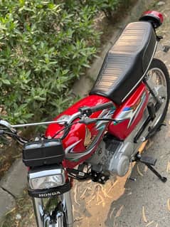 honda 125 2023 (2024)