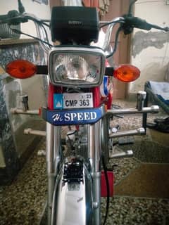 HI SPEED