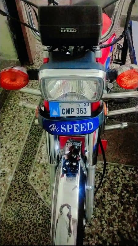 HI SPEED 2