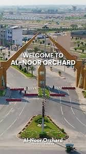 MAIN BOULEVARD 4 MARLA COMMERCIAL PLOT FOR SALE IN ALNOOR ORCHARD BEST FOR BANKS AND FOOD CHAINS 1