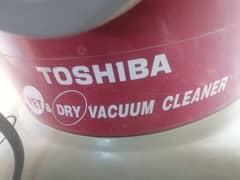 Toshiba ( Dry )  Vacuum Cleaner A1 Condition