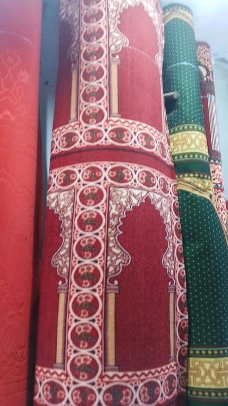 Bajwa carpet center 0