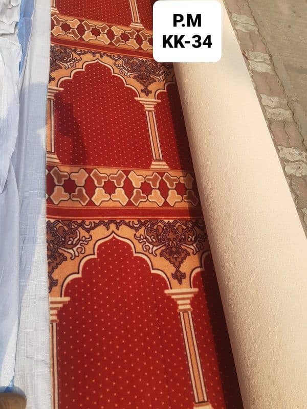 Bajwa carpet center 1