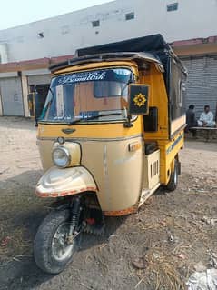 Lal din Lal 200cc school van open transfer latter in 10/10 condition 0