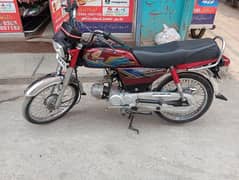 bike for sale 0