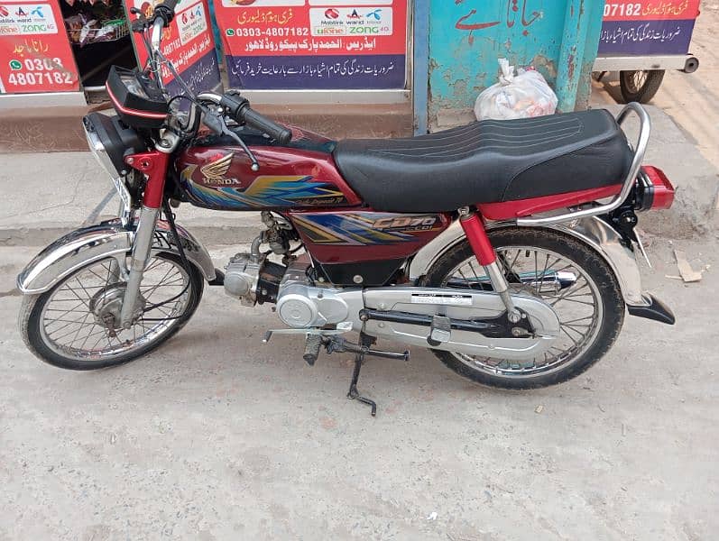 bike for sale 2