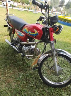 Honda 70