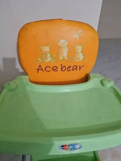 baby high chair 0