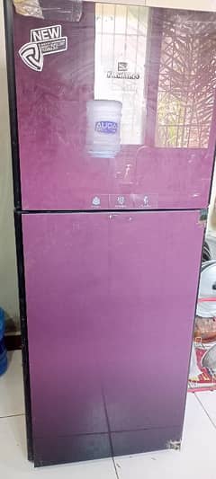 Refrigerator/