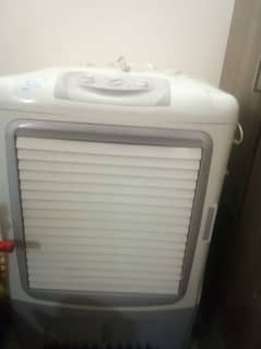 Air cooler