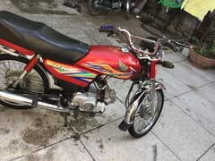 Honda CD 70 2020